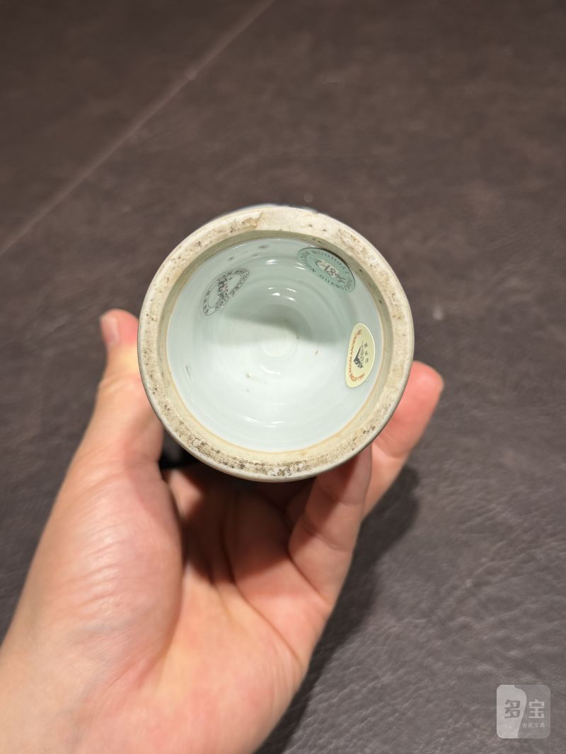 明崇祯 青花花卉纹高足杯 - 图11